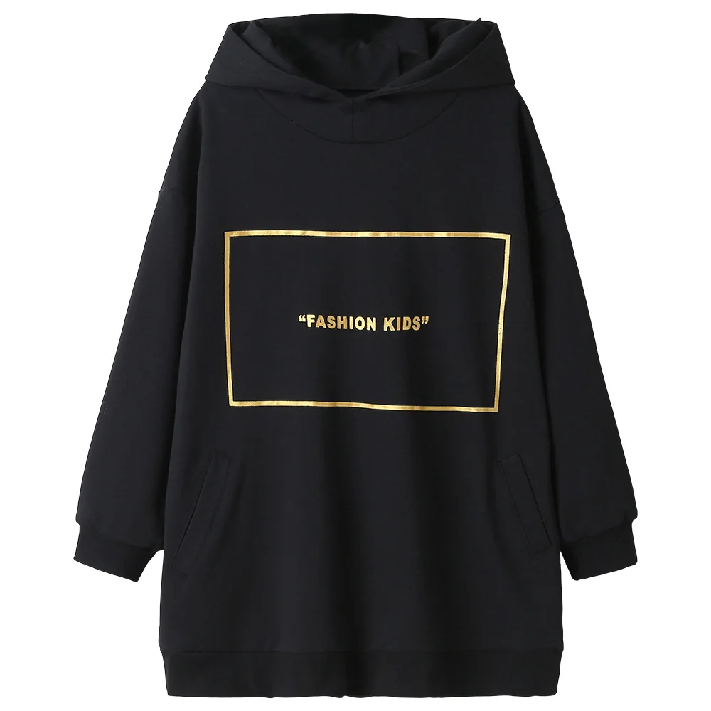 Children's Winter Warm Homewear Kids Hoodie Oversize Sweatshirt For Women Teen Hoody Sweatshirt Home Coats Comfy Pullover 2021