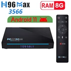 ТВ-приставка H96 MAX RK3566, Android 11.0, 8 Гб DDR4, 64 ГБ ROM, 3566G, 2,4, Wi-Fi, 5G M LAN, Bluetooth, 4K HD, 4 Гб, 32 ГБ