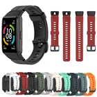 Двухцветный силиконовый дышащий спортивный ремешок для наручных часов, ремешок для часов Huawei, спортивные умные часы, прочный браслет, аксессуары