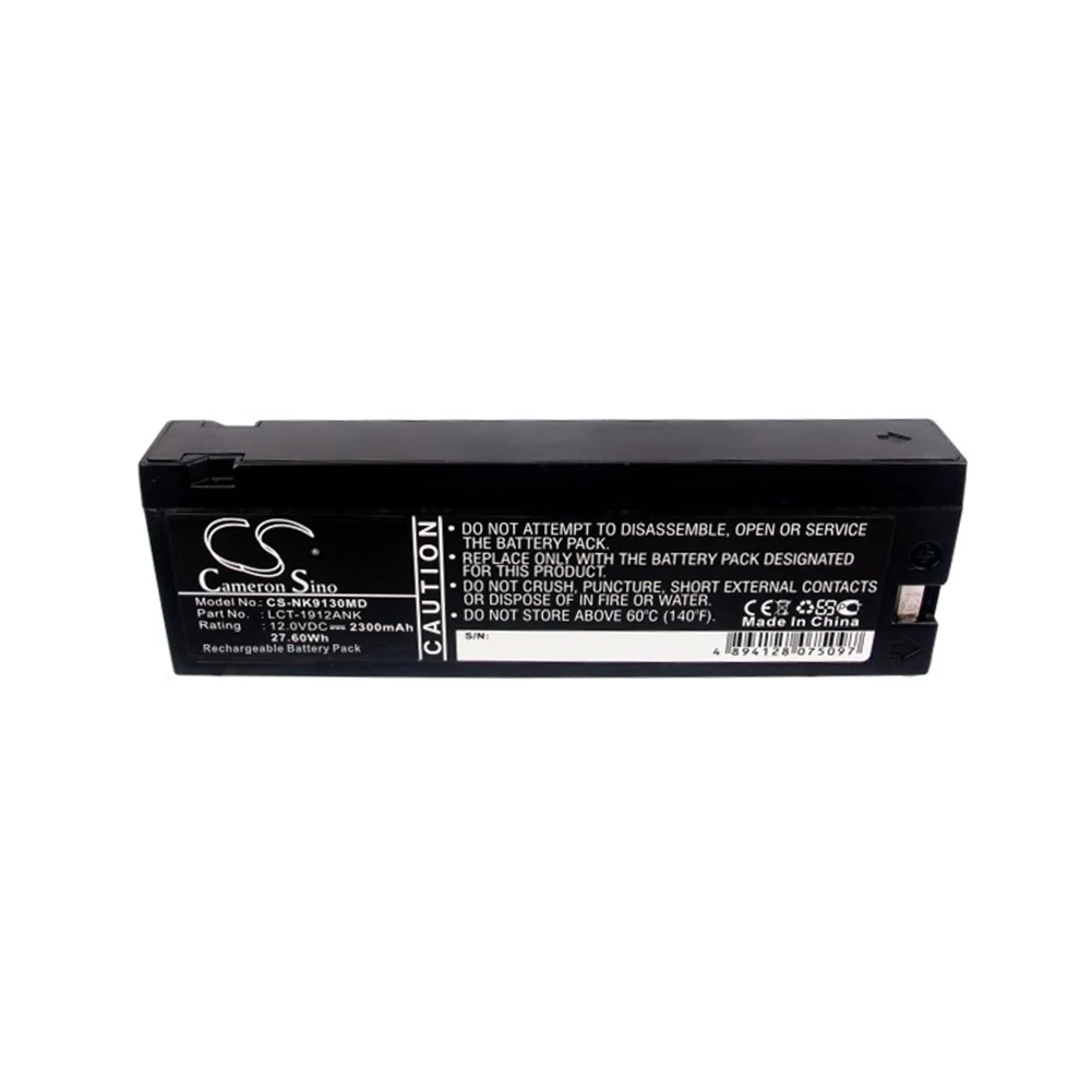 

Cameron Sino 12V/2300mA Battery for HP 1204A-Viridia 24CT (2/Unit),1275A Portable Monitor,1277A Merlin Transport Monitor,40488A