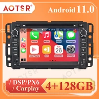 dsp ips 8core 7android 10 0 4gb 64g car player for hummer h2 2008 2009 2010 2011 carplay bluetooth gps autorad