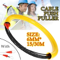 6mm 1530m cable push puller rodder conduit fish tape fiberglass cable tested wire pullers guide device lead pull wire storage