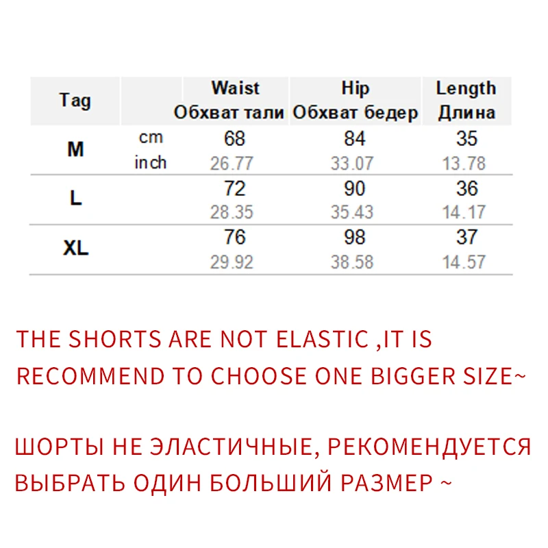 Летняя юбка шорты женские повседневные с высокой талией размера плюс одежда для