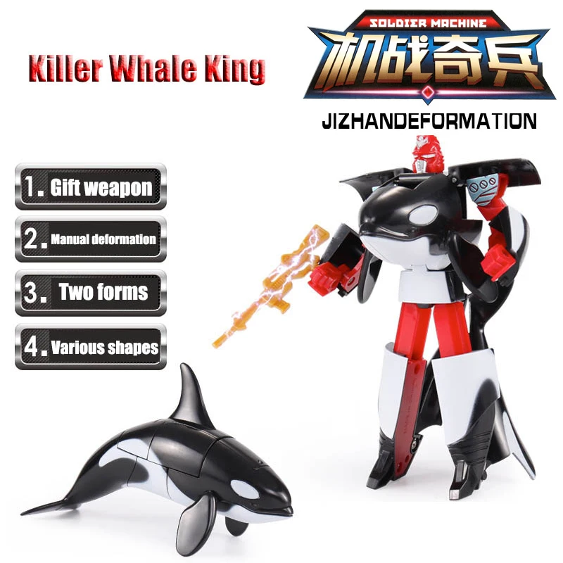 Детский робот-трансформер в морском стиле игрушка-Дельфин на тему морских