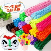 100pcs colorful diy plush chenille sticks pipe cleaners kids educational handmade supplies puzzle material creativity handicraft