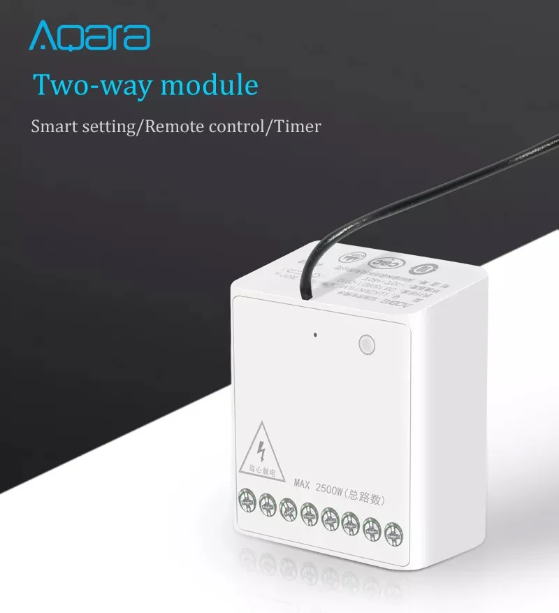 Xiaomi Aqara двухполосный модуль управления 2 канала Умный дом беспроводной релейный пульт управления для Mijia умный дом приложение