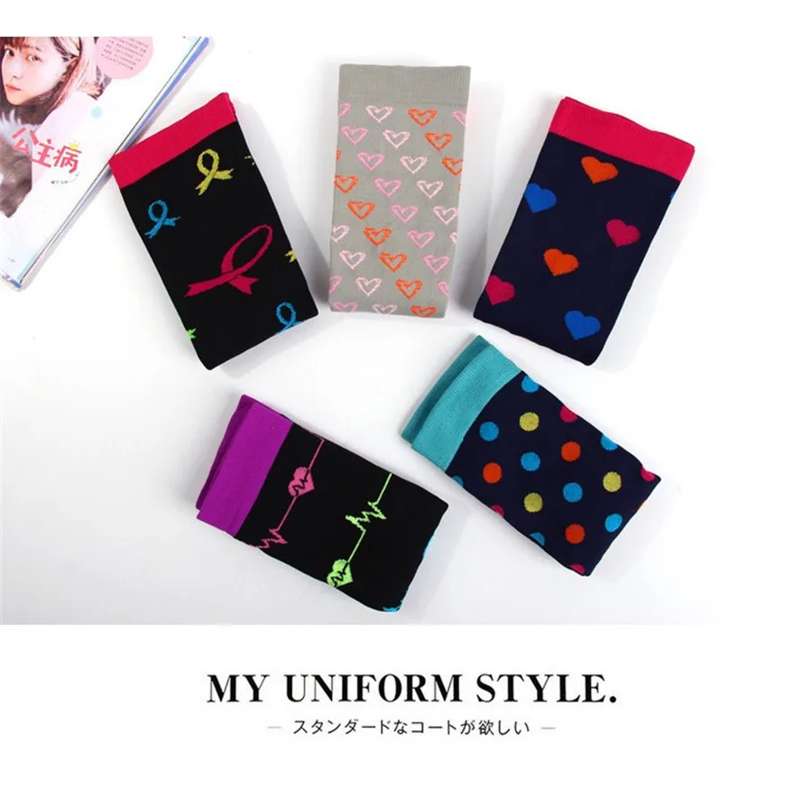 Милые Компрессионные носки для мужчин и женщин уличные спортивные велосипедные