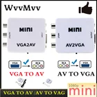 Преобразователь видео WVVMVV HD Mini RCA CVBS AV в VGA с 3,5 мм аудио адаптер AV2VGA для ПК на ТВ HD компьютер на телевизор 1080P