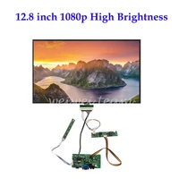 12 8 inch high brightness lcd sunlight readable display 1920x1080 ips panel outdoor industrial screen wide temperature