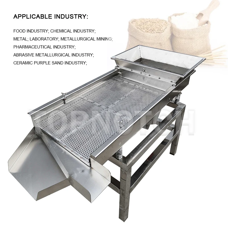 Vibration Screening Machine Large Sorting Plastic Particle Screen Stainless Steel Separation Equipment | Бытовая техника
