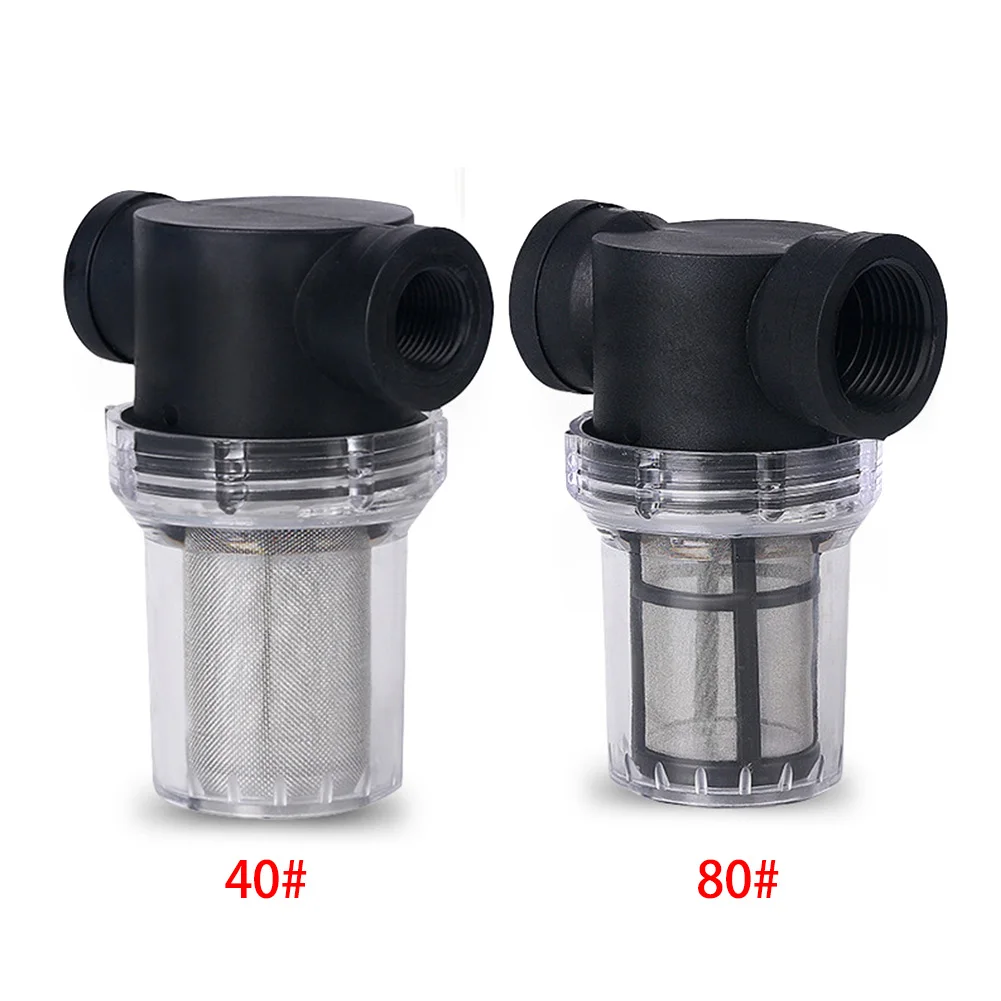 Прочный фильтр для полива труб садовый встроенный сетчатый водяной насос