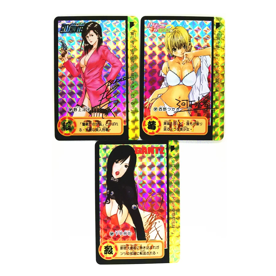 

9 ./. Yu Gi Oh Dark Magician Girl FAIRY TAIL Mai Shiranui H