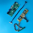 Комплект HSD190MEN3-C00A03A02A01A00 19,0 