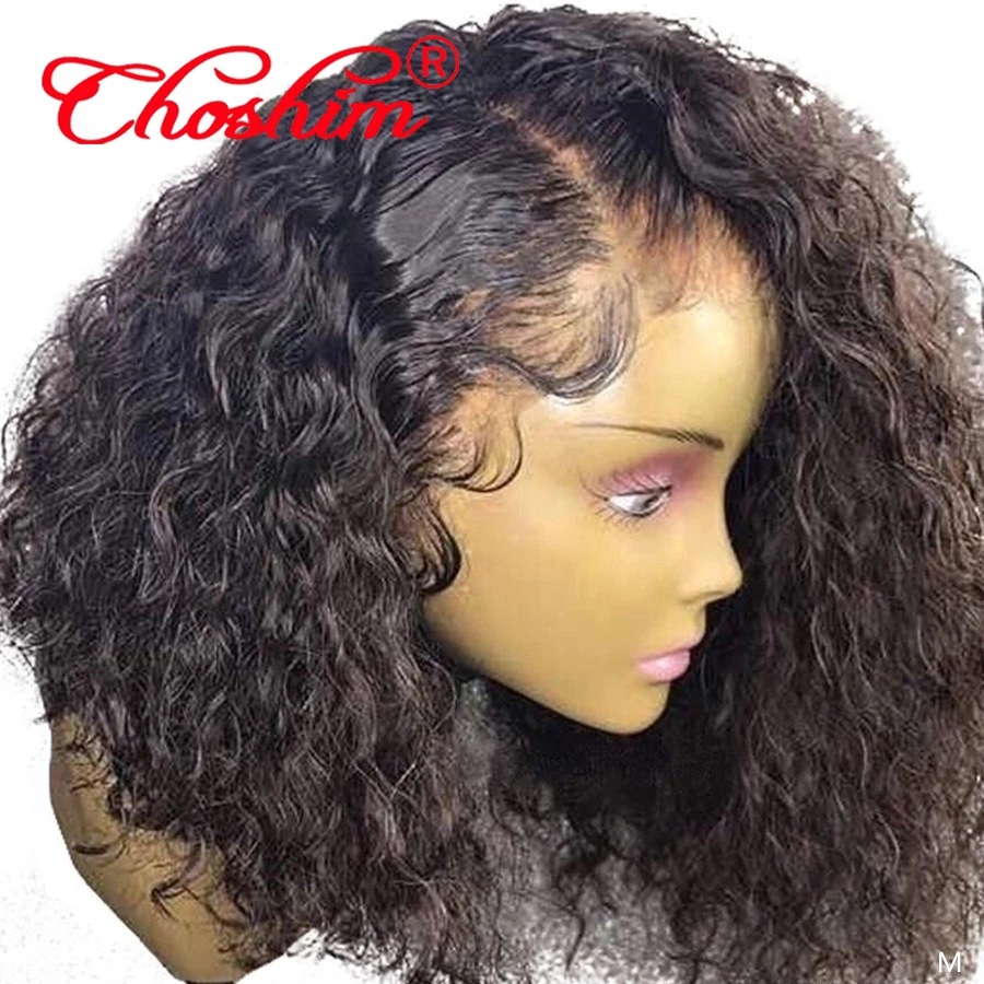 Бразильские волнистые кружевные фронтальные человеческие волосы парики с