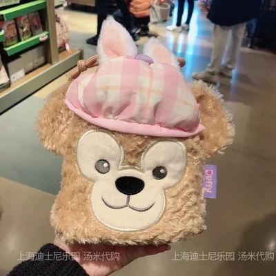 

Shanghai Disneyland Spring Easter Duffy Bear purse jewelry pouch