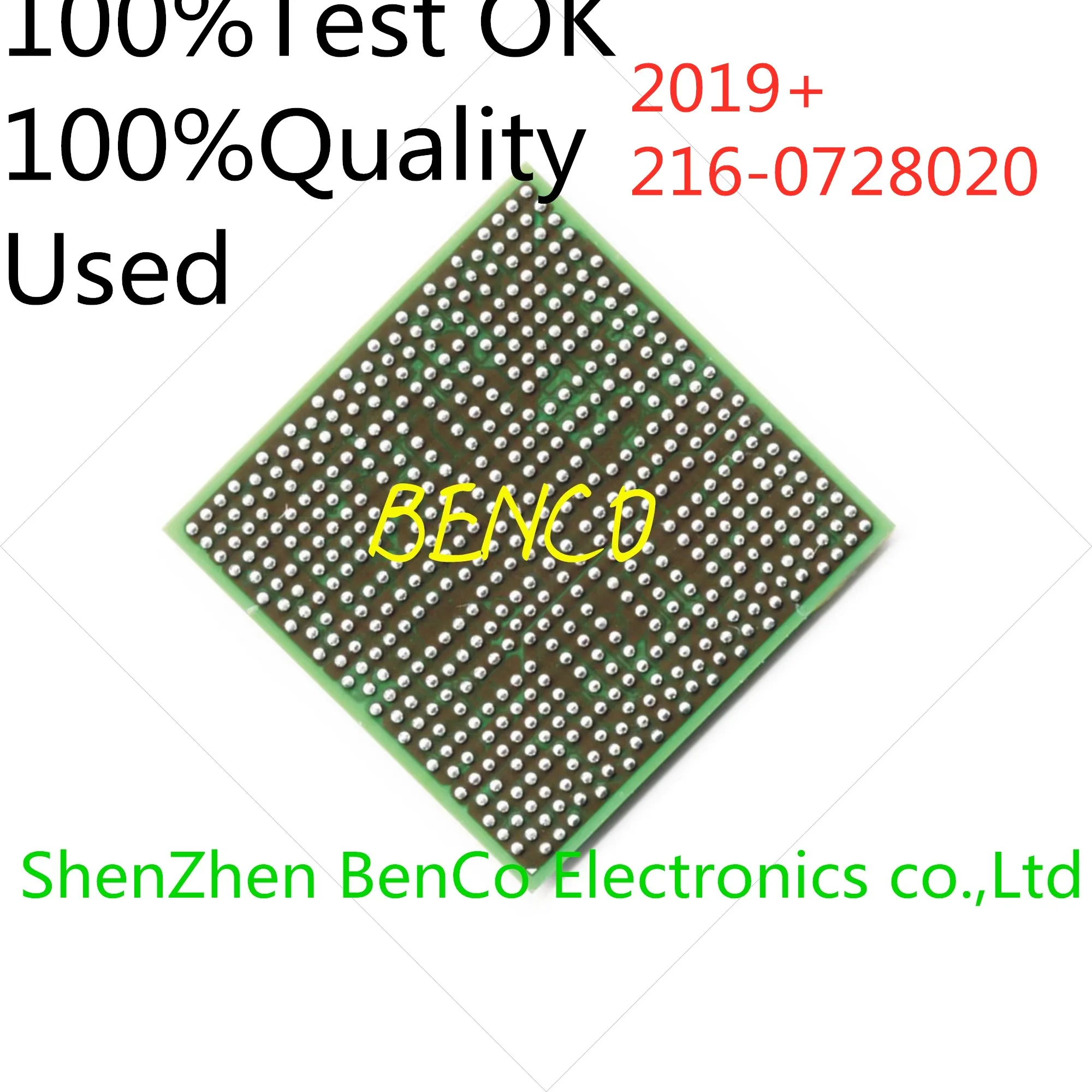 

DC:2019 + 100 Протестировано OK 216-0728020 216 0728020 bga чип reball с шариками IC чипы