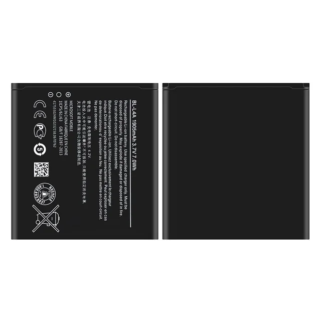 Аккумуляторная батарея 1905 мАч для Microsoft Nokia Lumia 535 | Аккумуляторы