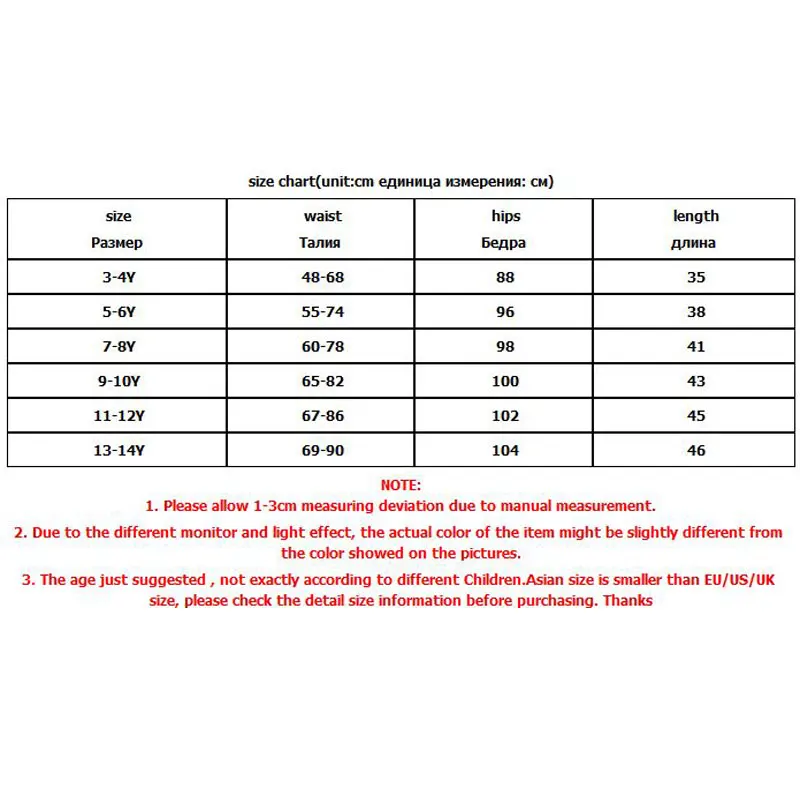 Пляжные шорты для мальчиков быстросохнущие детей повседневные штаны подростков