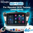Carplay магнитола 2 din андроид 2 din Android 10 автомобильное радио для Hyundai IX35 Tucson 2009-2015 мультимедийный плеер Авторадио стерео GPS навигационный экран