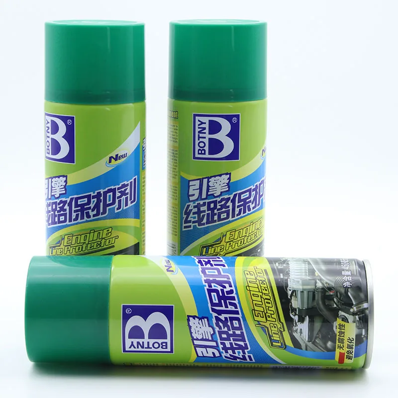 Доход протектор линии двигателя катушка дисковое реле изоляция утечки