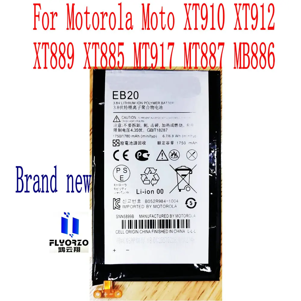 10Pcs/Lot Brand New 1780mAh EB20 Battery For Motorola Moto XT910 XT912 XT889 XT885 MT917 MT887 MB886 Mobile Phone