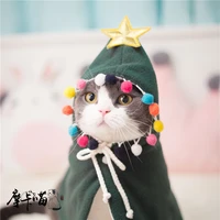 2021 hot salepet cat small cloak camouflage christmas tree cloak cloak for cats and dogs holiday clothes christmas outfit
