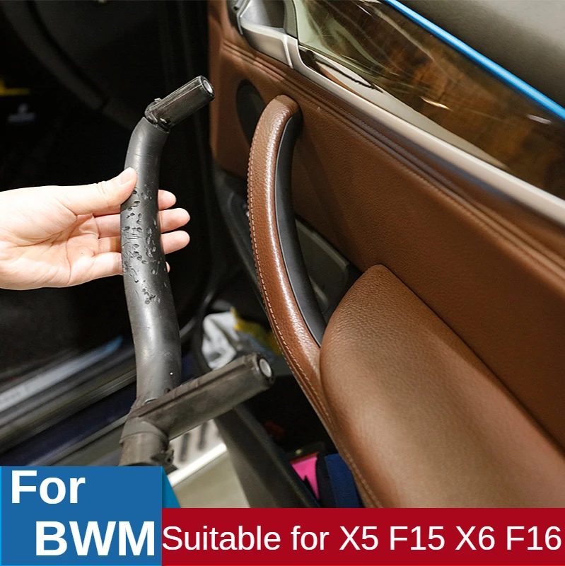 

Внутренняя дверная панель для BMW X5 X6 F15 F16 2014-2018