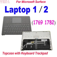 aaa keyboard for microsoft surface laptop 1 laptop 2 1769 1782 topcase assembly keyboard with trackpad complete gray