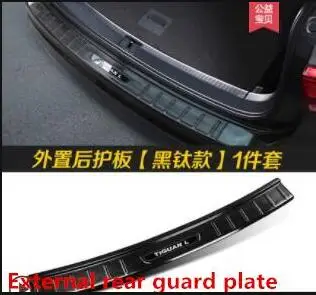 B Для Volkswagen Tiguan L задняя панель Модифицированная выделенная 17 Volkswagen view L светильник багажника - Цвет: B