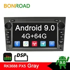 Автомобильный мультимедийный плеер Bonroad, плеер на Android, PX30, PX5, DSP, с радио, GPS, для OpelAstraVectraAntaraZafiraCorsa (без dvd), типоразмер 2 DIN