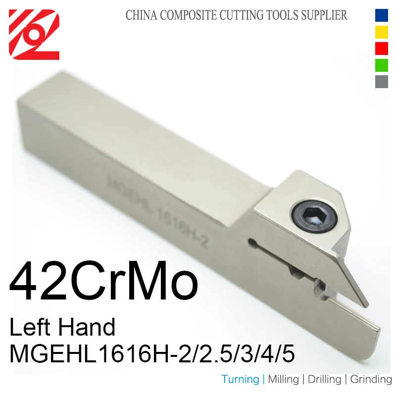 EDGEV MGEHR1616-1.5 MGEHR1616-2 MGEHR1616-2.5/3/4/5 MGEHR 1616 MGEHL держатель инструмента для канавок ЧПУ токарный резец поворотный инструмент MGMN