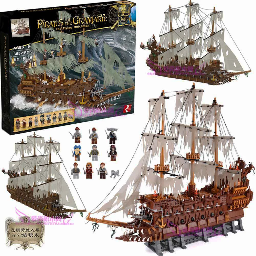 

Летающий голландец, Нидерланды, корабль, ведущий MOC, Пираты из фильма 16016, строительные блоки, кирпичи, модель лодки, игрушки