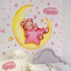 Наклейки на стену Спящий медведь на Луне, звезды, для детской комнаты