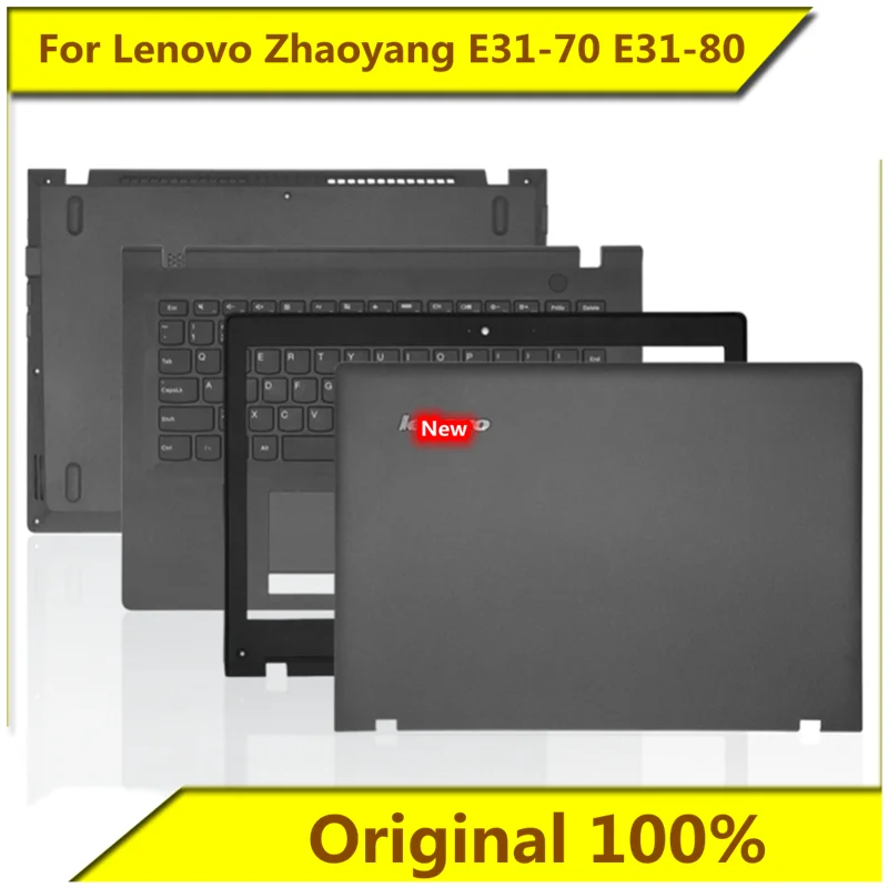 Чехол для Lenovo Zhaoyang E31-70 A shell B C D notebook new original For | Электроника