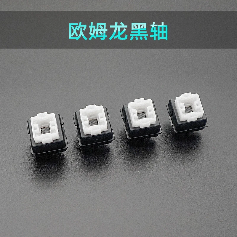 Оригинальный OMRON Romer-G переключатель B3K корпус оси для Logitech G910 G810 G310 G413 G512 Pro K840 G513