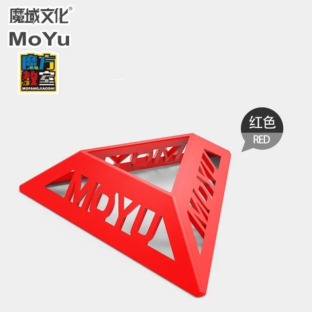 5 шт. кубик Moyu неокуб оригинальная подставка для 3x3 cube 4x4 5x5 6x6 7x7 рубика magic