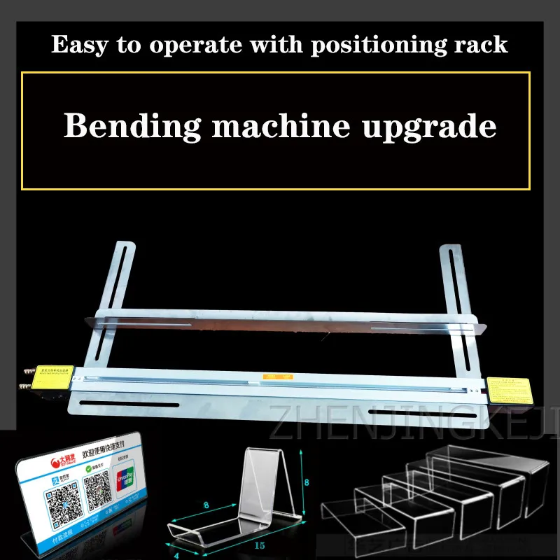 Organic Board Hot Bending Machine Acrylic Bender Plastic Plates Light Box PVC Bend Tools Lightweight | Инструменты