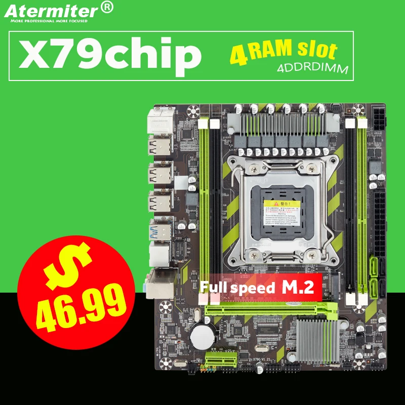 X79 E5 настольный компьютер материнская плата 2011 двухканальный RECC игровая Материнская плата Процессор Платформа Поддержка i7 Xeon Восьмиядерный LGA