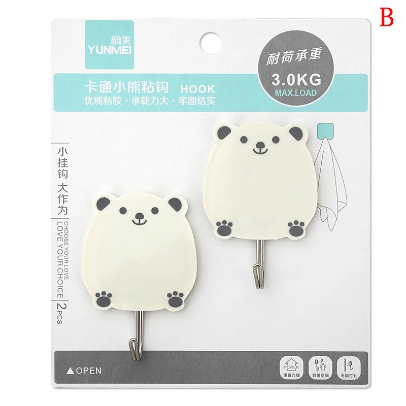 Lovely Bear Hook Key Wall Crochet Holder Removable Kitchen Hooks Home Decor key holder wall can Washed hook 2pcs | Дом и сад