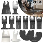 Новейшие Осциллирующие многофункциональные лезвия пилы 12 шт. для резки дерева металла пластика Быстросменные электрические инструменты аксессуары