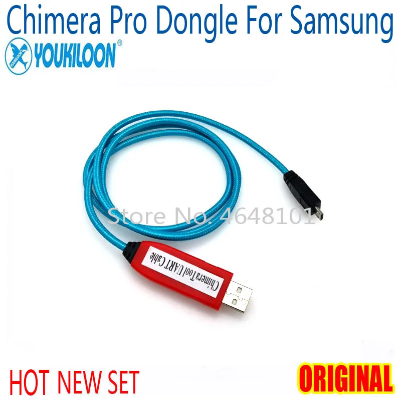 Оригинальный ключ Chimera Pro новая версия инструмент для проверки подлинности (cator) с