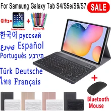 Hebrew Keyboard Case For Samsung Galaxy Tab S6 Lite 10.4 S6 S4 S5E S7 11 10.5 SM P610 P615 T860 T865 T830 T835 T720 T725 Cover