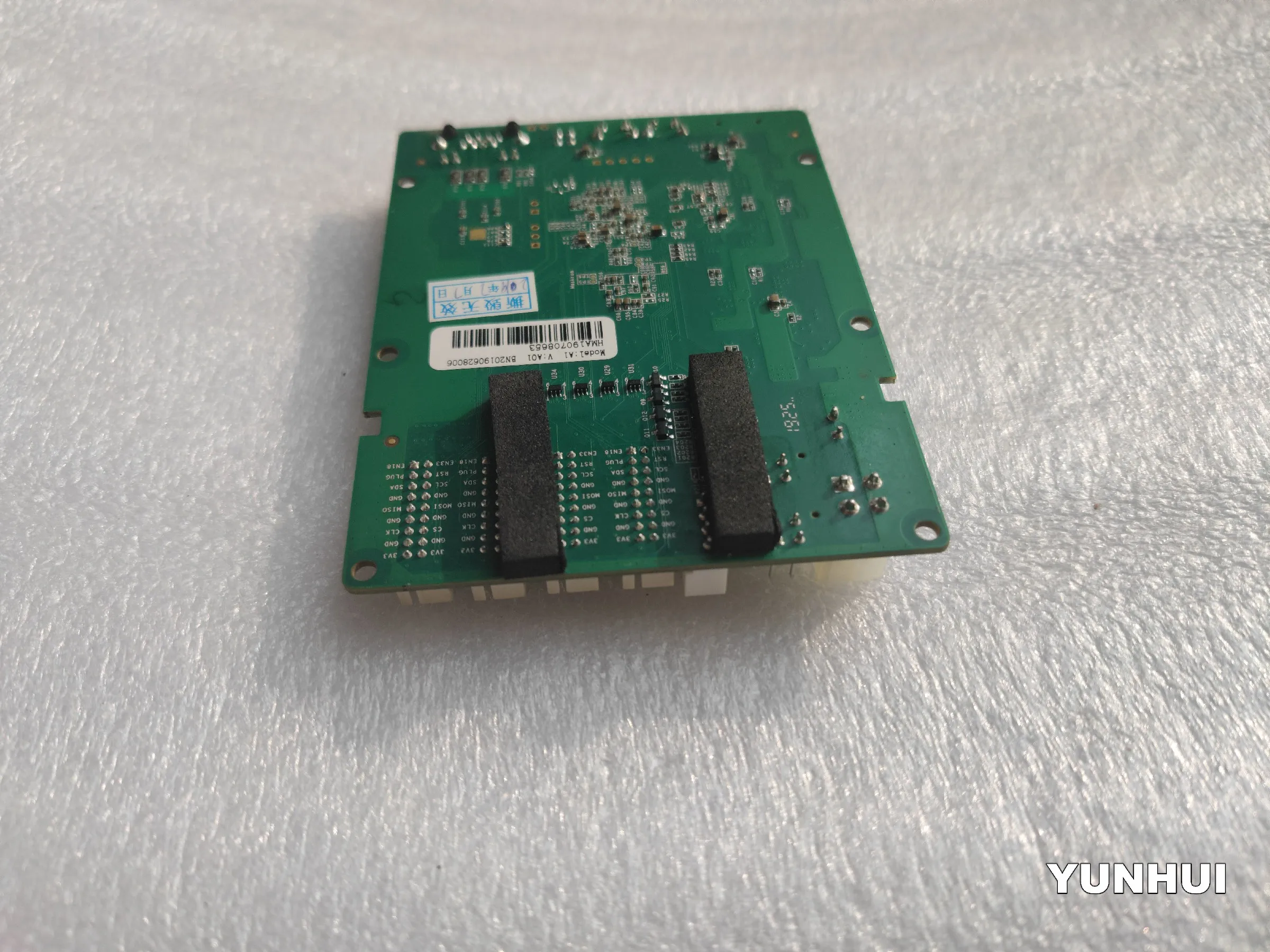BTC BCH Miner S5 25T control board for replace | Компьютеры и офис