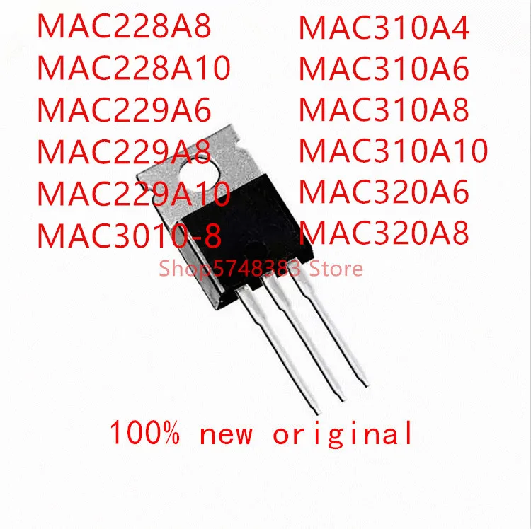 10 шт. MAC228A8 MAC228A10 MAC229A6 MAC229A8 MAC229A10 MAC3010 8 MAC310A4 MAC310A6 MAC310A8 MAC310A10 MAC320A6 MAC320A8 TO 220|Аксессуары