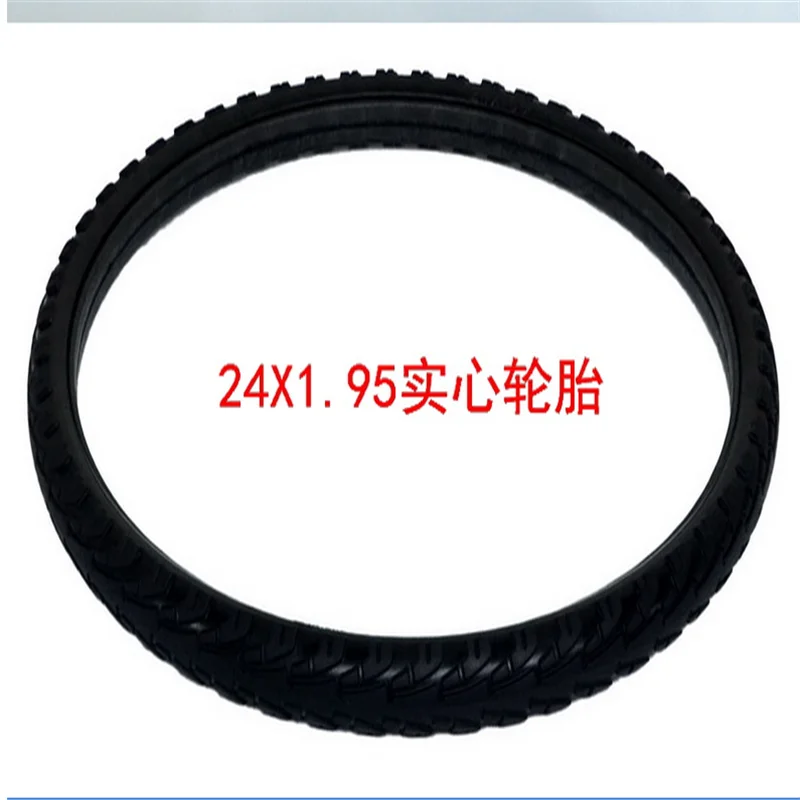 24 Inch Bicycle Mountain Bike Tire X1.95 Solid   * 1.95 Free Pneumatic  Wear-resistant Explosion-proof  Hot Sale