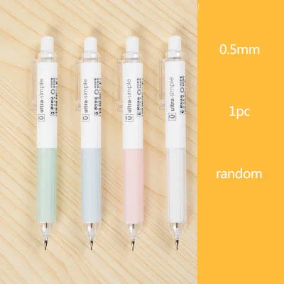 0.5mm 1pc random 1 шт. Kawaii механический карандаш 0,5 мм/0,7 мм автоматические карандаши школьные канцелярские принадлежности милые - Цвет: 0.5mm 1pc random