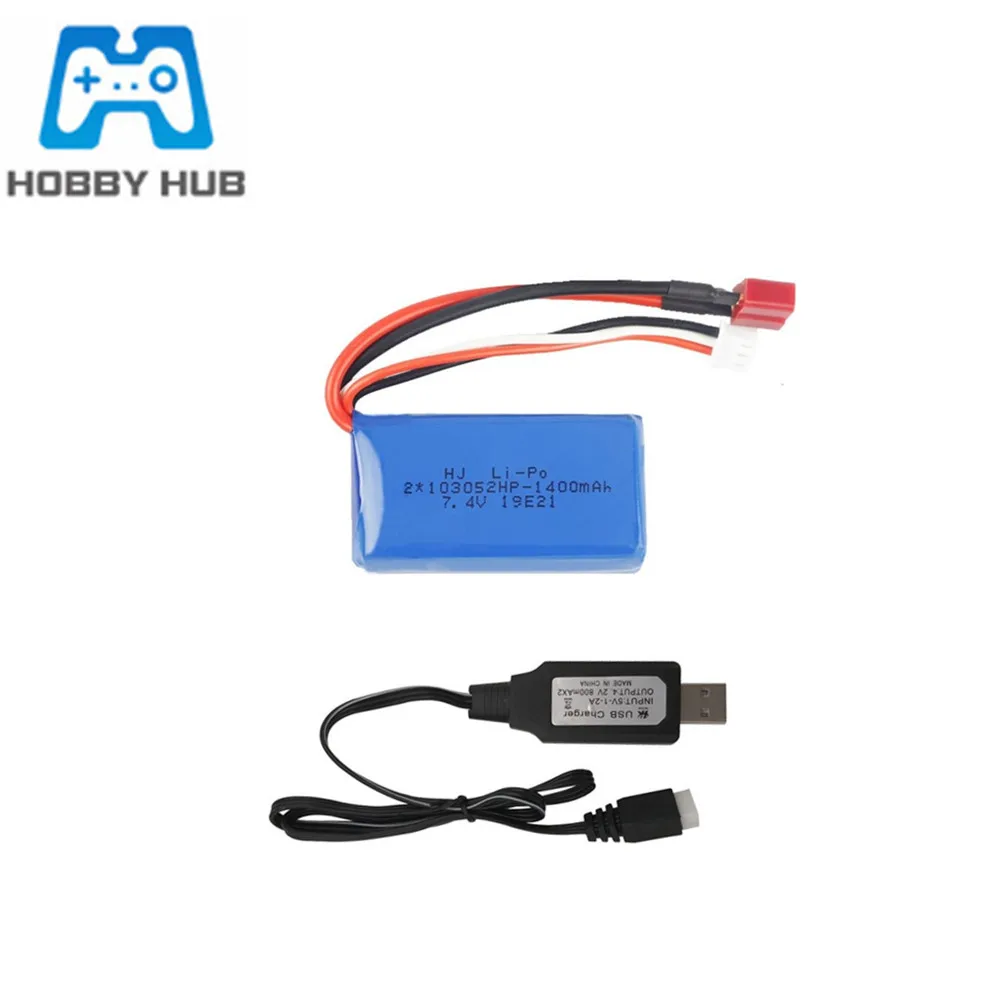 комплект зарядного устройс