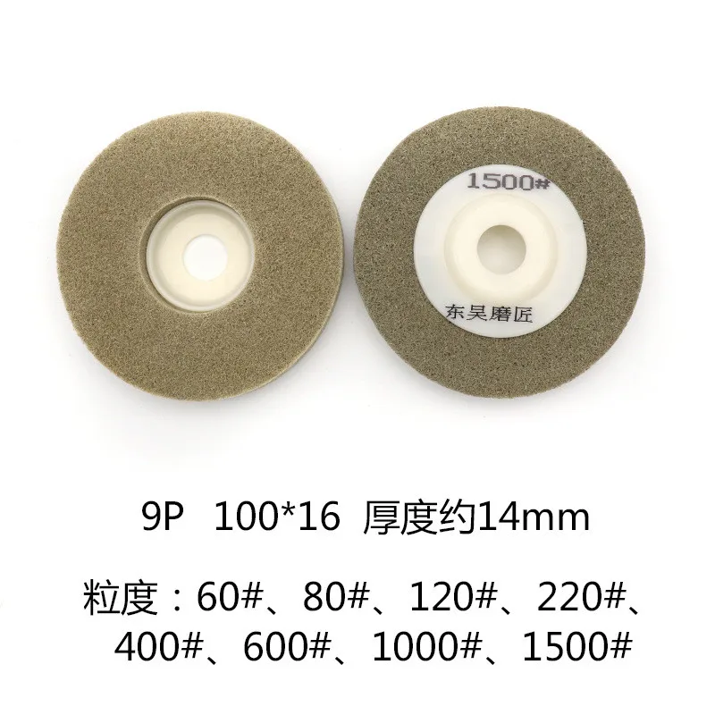 

2pcs 4inch 14mm 60-1500 Gift Polishing Wheel Buffing Polishing Disc For Rotary Tool For Polishing Glass Ceramic Stone Metal