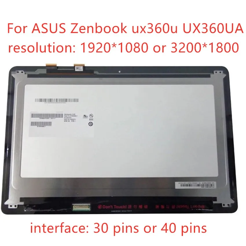 13 3 ЖК-панель экран для ноутбука B133HAN02.7 ASUS Zenbook ux360u UX360 UX360UA ЖК-сенсорный дигитайзер