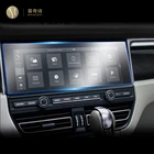 Для Porsche Macan 2017-2022 Автомобильная GPS-навигационная пленка с ЖК-экраном аксессуары для защиты от царапин